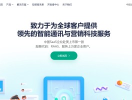 超级云短信在线解码平台有哪些