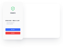 云手机短信验证码平台有哪些功能