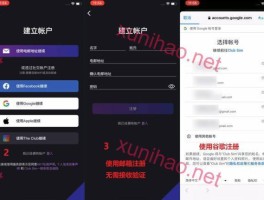 香港电话接收短信要收费吗多少钱