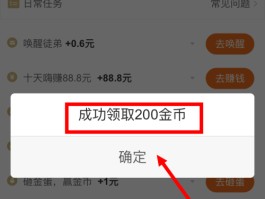 百度怎么注册账号发视频给别人呢
