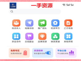 写文案接单平台哪个好