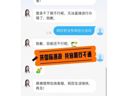 国外接收短信验证码要钱吗是真的吗吗