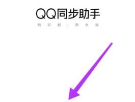 云短信中国手机号码怎么查话费余额