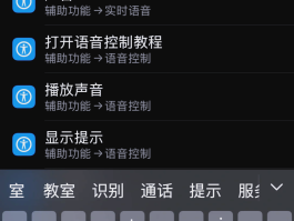 接收短信功能怎么关闭设置呢
