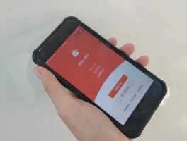 唯品会微信授权怎么解除不了绑定