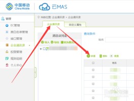 在线云短信号码查找软件下载安装