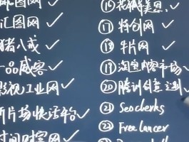 接单平台官网拆除流程视频教学的简单介绍