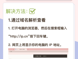 虚拟手机号码怎么查询所属公司的