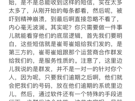阿里云短信是什么意思