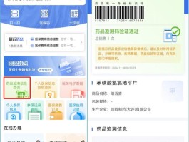 香港接码号码到期了能充回来么现在