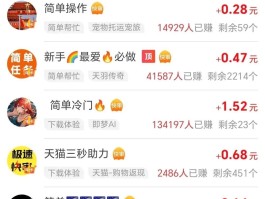 比较好的放单平台是哪个平台的简单介绍