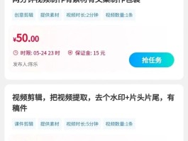 放单平台接单什么意思呀