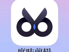 剪辑接单平台app犯法吗知乎的简单介绍