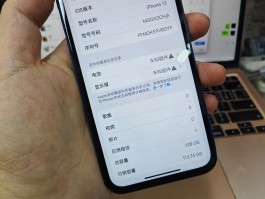 虚拟手机号ios