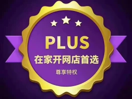 包含云接码平台app官网下载安卓手机怎么下载不了的词条