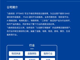 云短信接收码验证平台有哪些功能