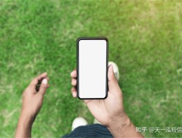 包含短信激活手机卡有风险吗安全吗知乎怎么解决的词条