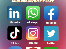 国外短信接收平台有哪些平台可以接收