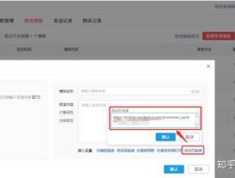 拼多多接码短信平台在哪里看记录查询