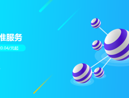 最新在线接收短信验证码是真的吗吗视频