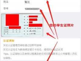 游戏接单平台免押金是真的吗还是假的