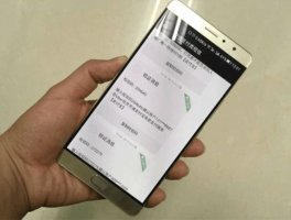 关于虚拟手机号接码平台超级云短信收不到怎么办的信息