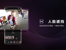 剪辑接单平台app犯法吗安全吗