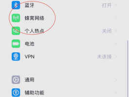 如何接收国外短信验证码信息呢