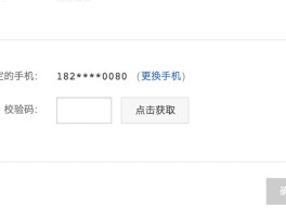 阿里云短信平台官网登录入口