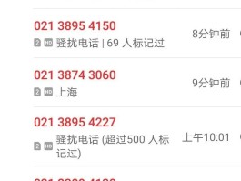 虚拟手机号能收到短信吗?