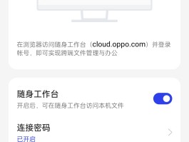 云短信下载安装到手机上安装不了