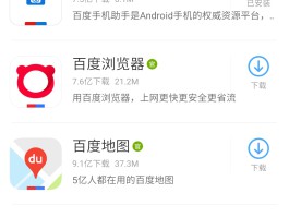虚拟短信助手下载安卓手机可以用吗