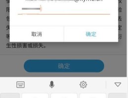 香港临时手机号验证码怎么获取的
