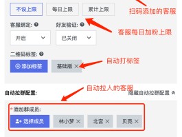 验证码平台网站开发怎么做出来的