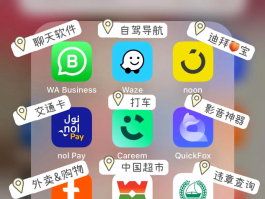 现在接码软件有哪些好用