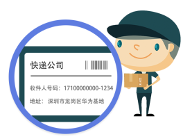 隐私小号免费接码是真的吗安全吗