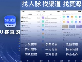 免费正规的接单平台免费推广可靠吗