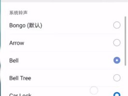 接收短信无声音提示怎么设置