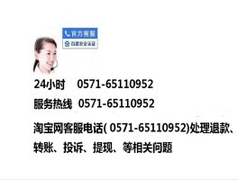 关于对方账号验证中暂无法接收私信信息怎么解决呢的信息