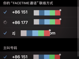 免费网络短信激活失败怎么办理业务