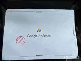 国外接受手机验证码的平台