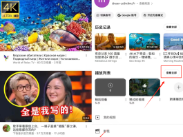 国外接收短信验证码平台有哪些呢