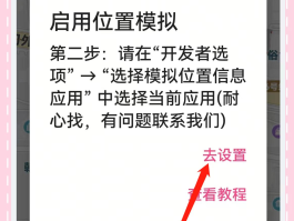 怎么做虚拟手机号