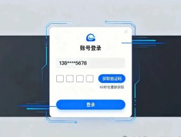 接收短信验证码平台哪个好一点呢知乎