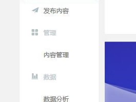 包含接码平台要钱吗是真的吗安全吗知乎的词条