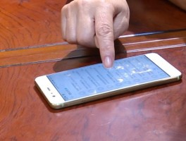 关于在线接收短信验证码收费吗安全吗是真的吗还是假的的信息