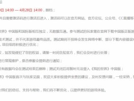 包含免费接码平台不收费是真的吗知乎视频在线观看的词条