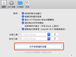 国外手机接码软件叫什么软件