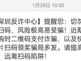 发短信最便宜的号码是多少钱一条