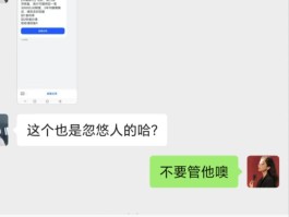 免费短信接收码是真的吗吗知乎的简单介绍